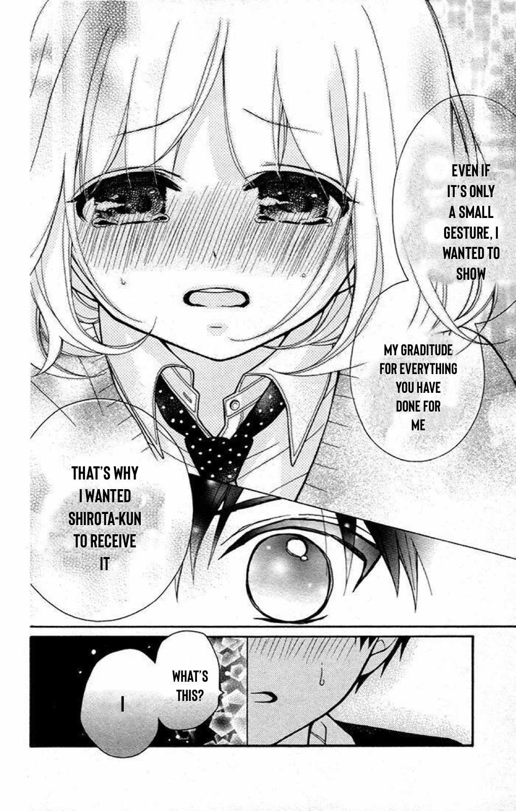 Henyoku no Labyrinth chapter 20 page 27