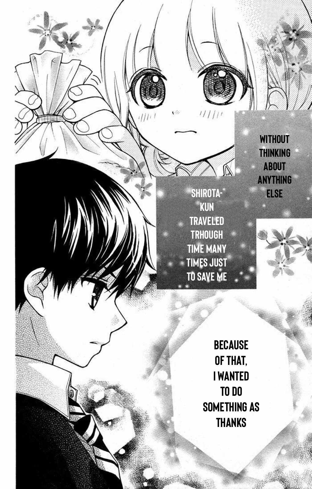 Henyoku no Labyrinth chapter 20 page 5