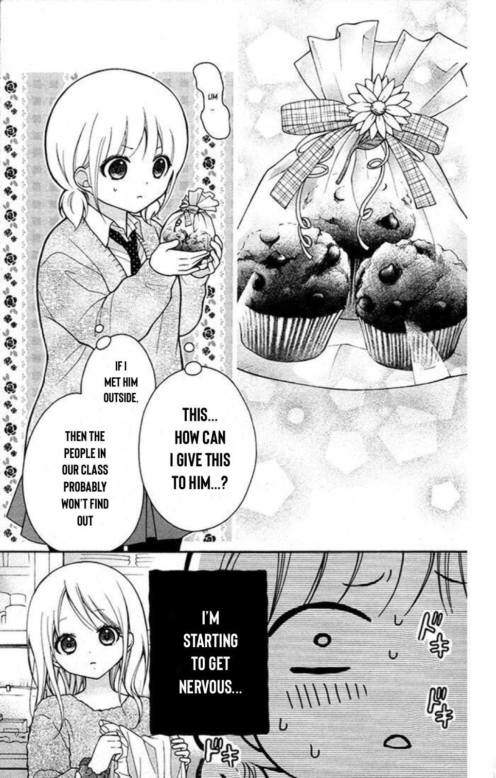 Henyoku no Labyrinth chapter 20 page 6