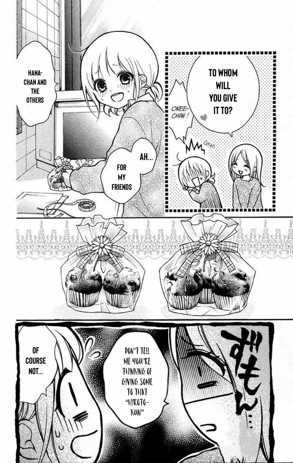 Henyoku no Labyrinth chapter 20 page 7