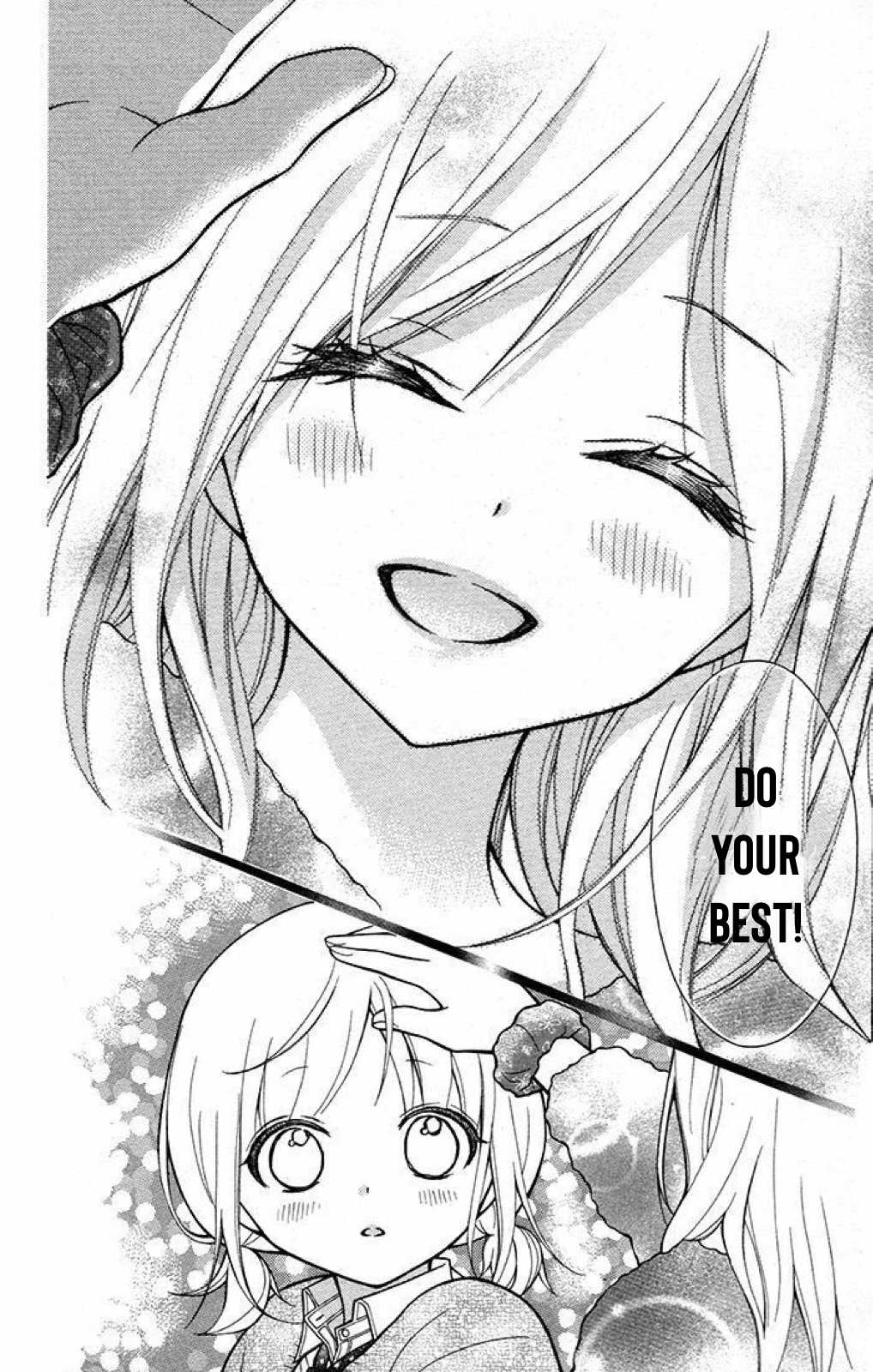 Henyoku no Labyrinth chapter 20 page 9