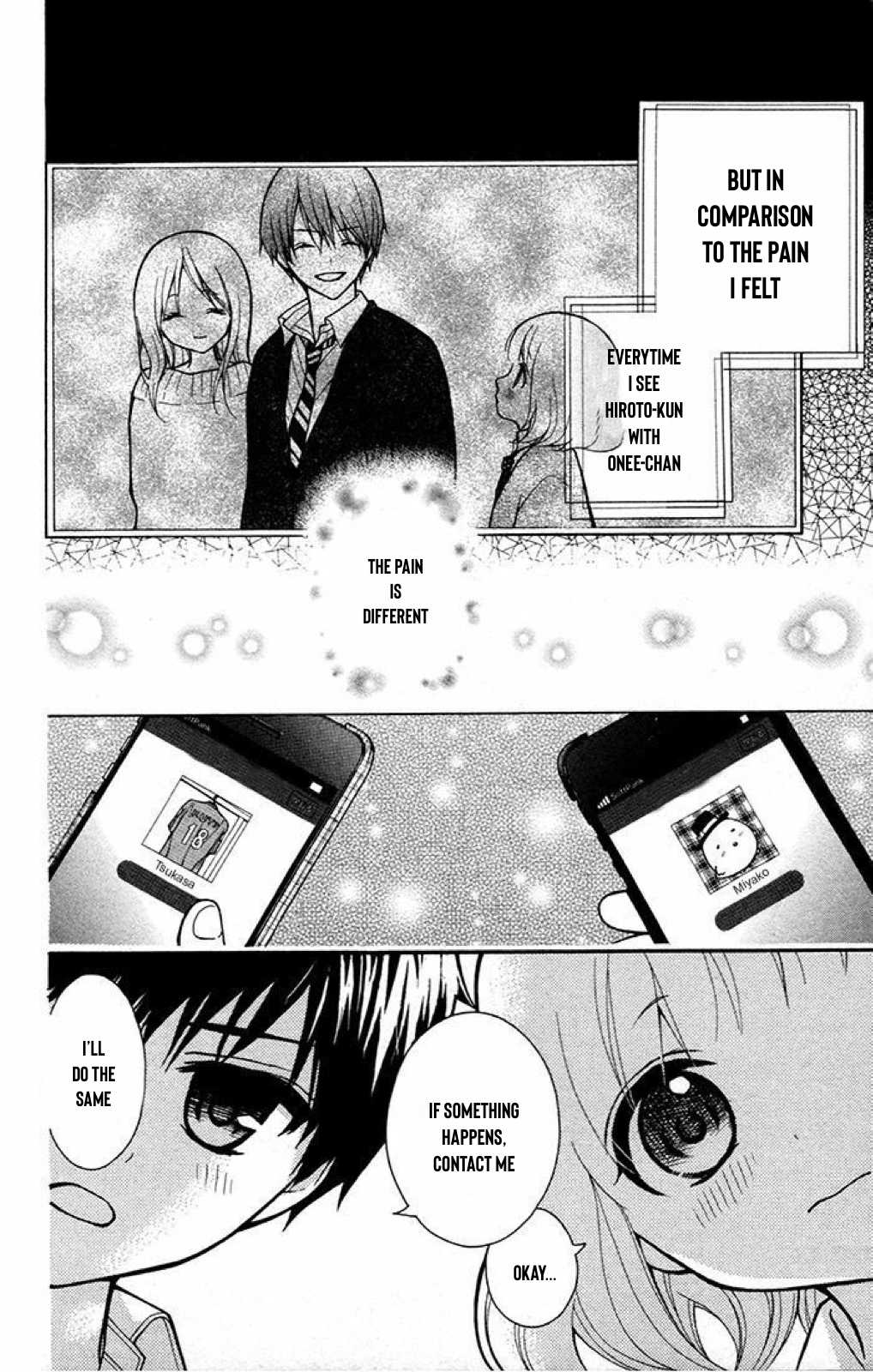 Henyoku no Labyrinth chapter 21 page 18