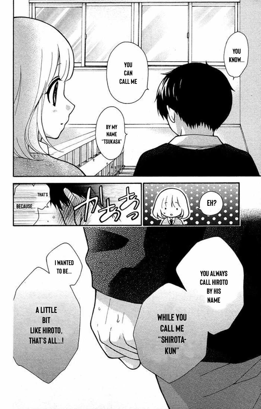 Henyoku no Labyrinth chapter 21 page 20