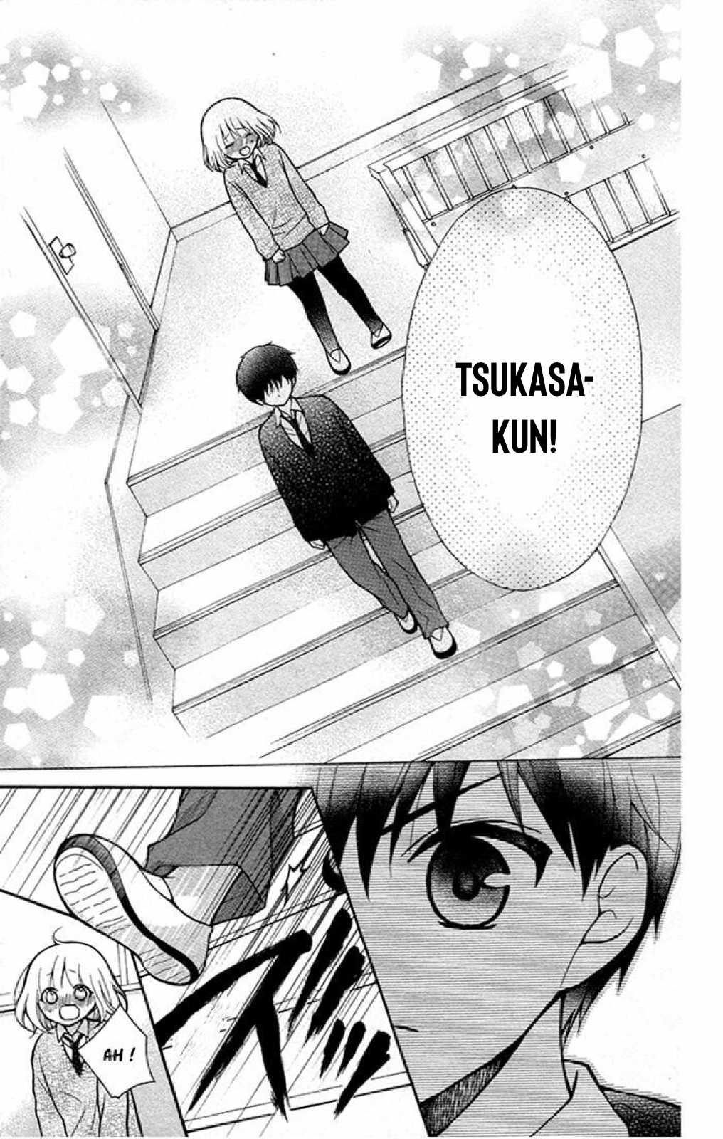 Henyoku no Labyrinth chapter 21 page 23