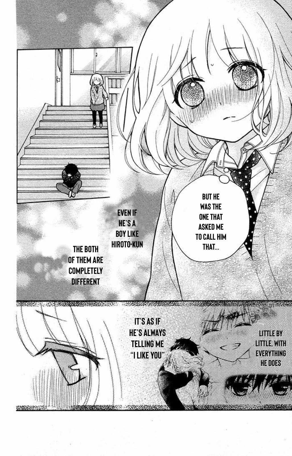 Henyoku no Labyrinth chapter 21 page 26