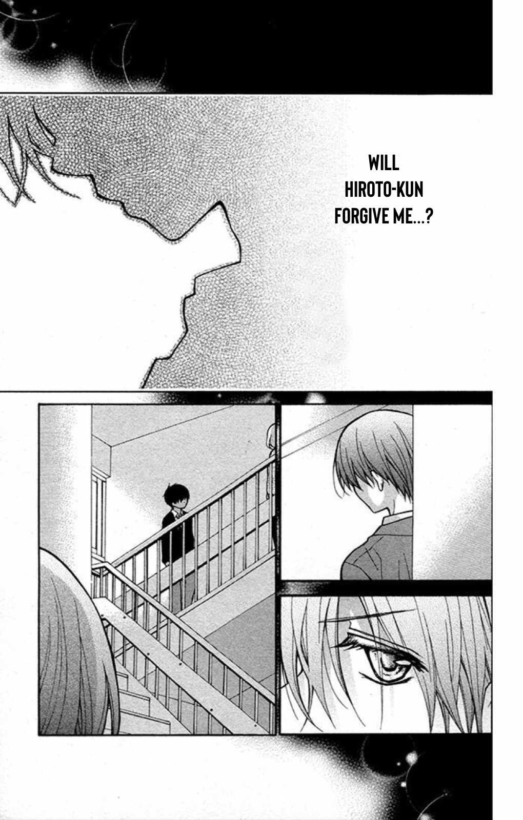 Henyoku no Labyrinth chapter 21 page 31