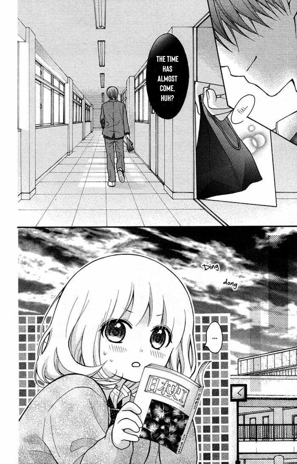 Henyoku no Labyrinth chapter 21 page 32