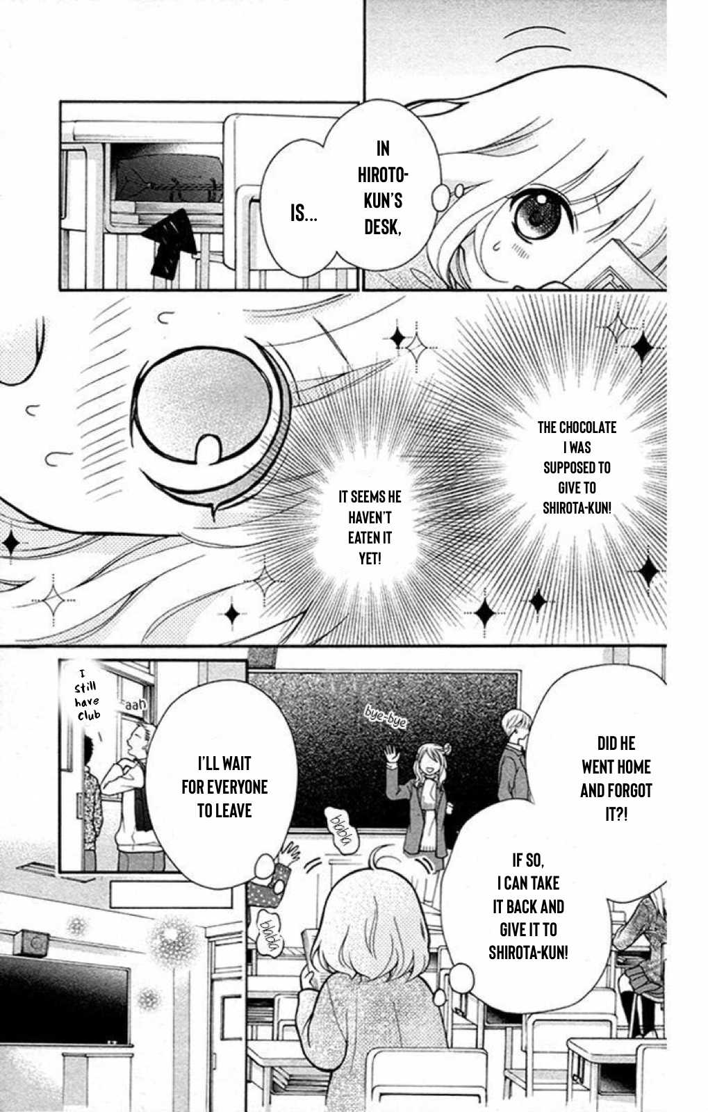 Henyoku no Labyrinth chapter 21 page 33