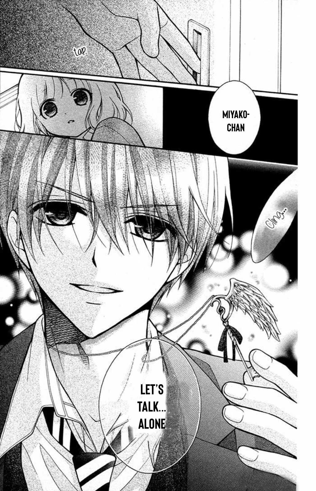 Henyoku no Labyrinth chapter 21 page 35