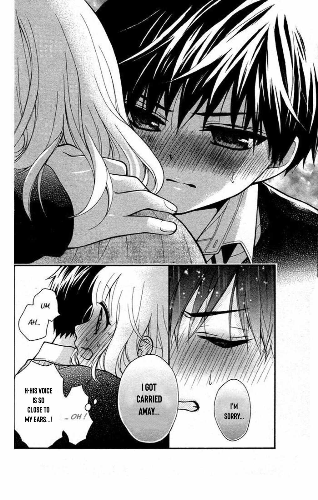 Henyoku no Labyrinth chapter 21 page 6