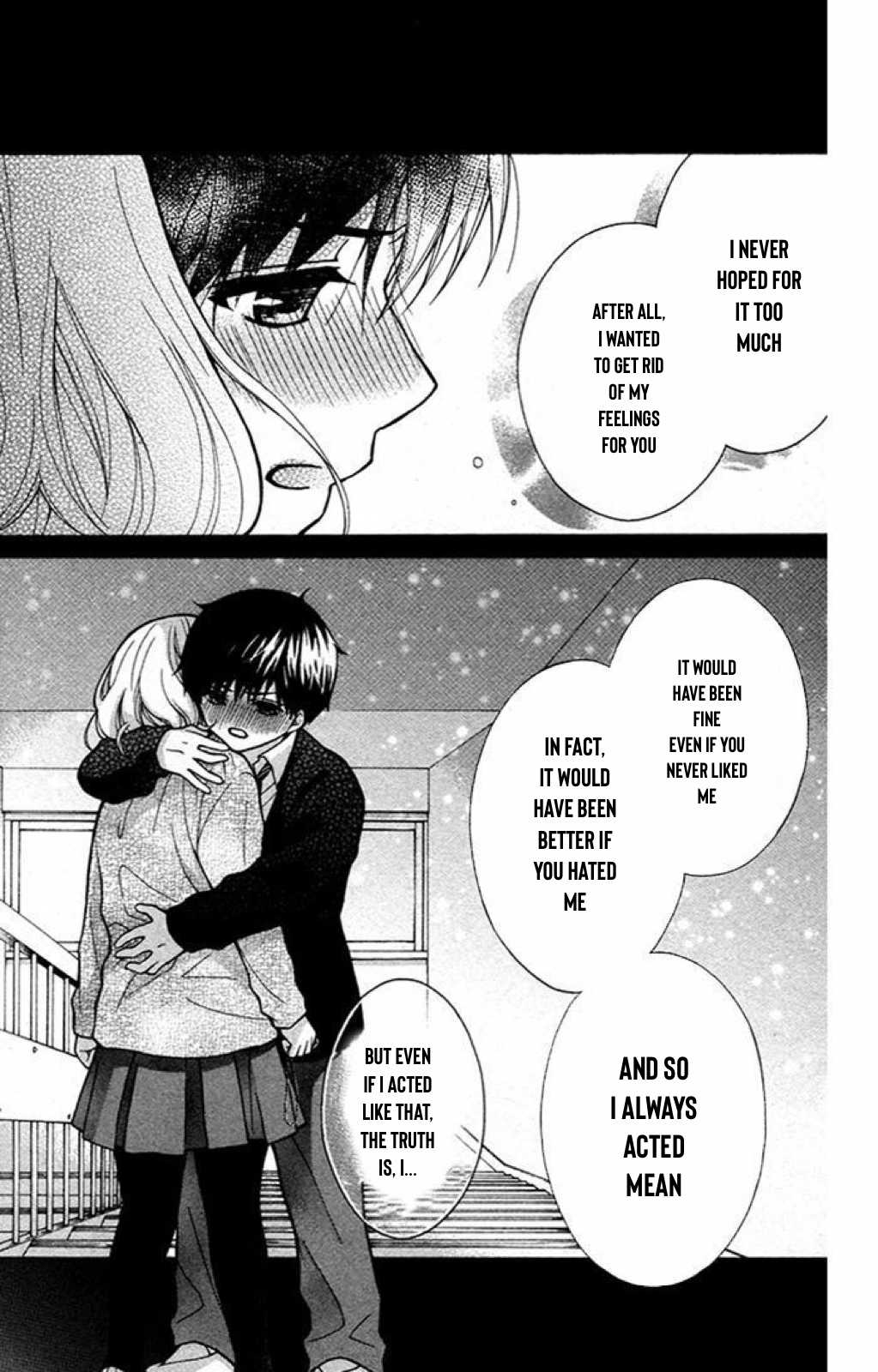 Henyoku no Labyrinth chapter 21 page 7