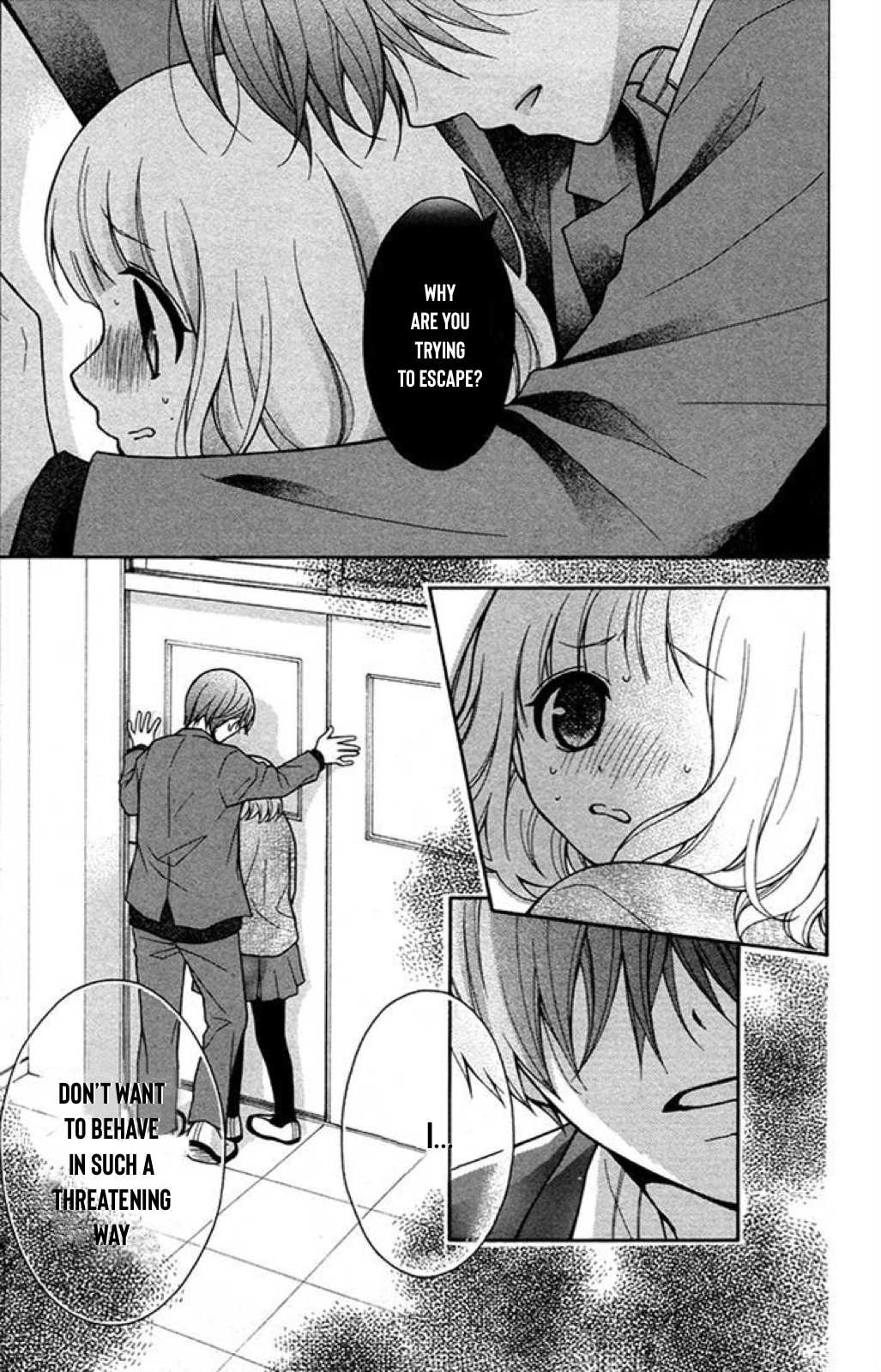 Henyoku no Labyrinth chapter 22 page 12