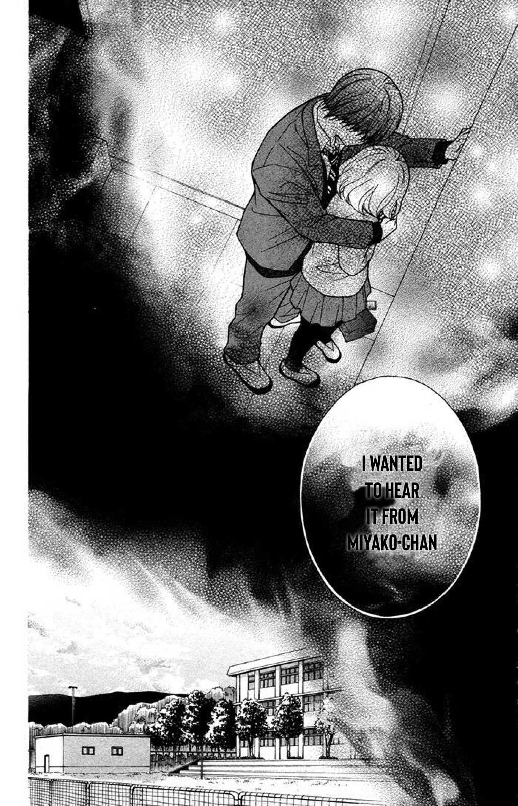 Henyoku no Labyrinth chapter 22 page 15