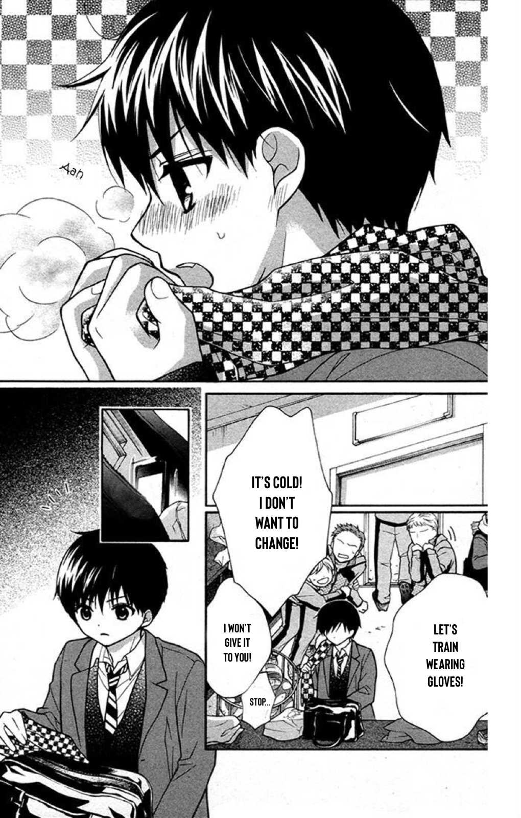 Henyoku no Labyrinth chapter 22 page 16