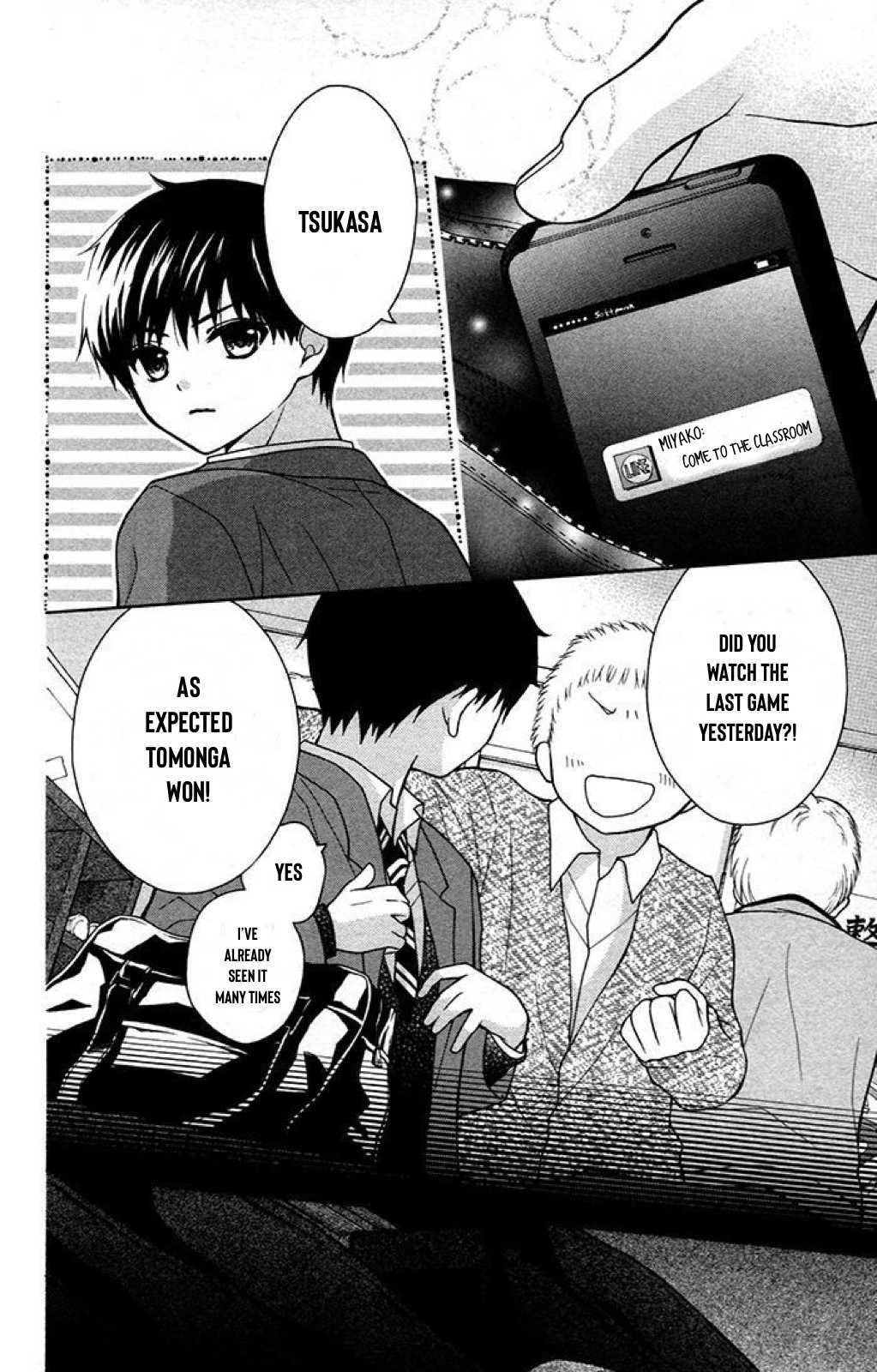 Henyoku no Labyrinth chapter 22 page 17