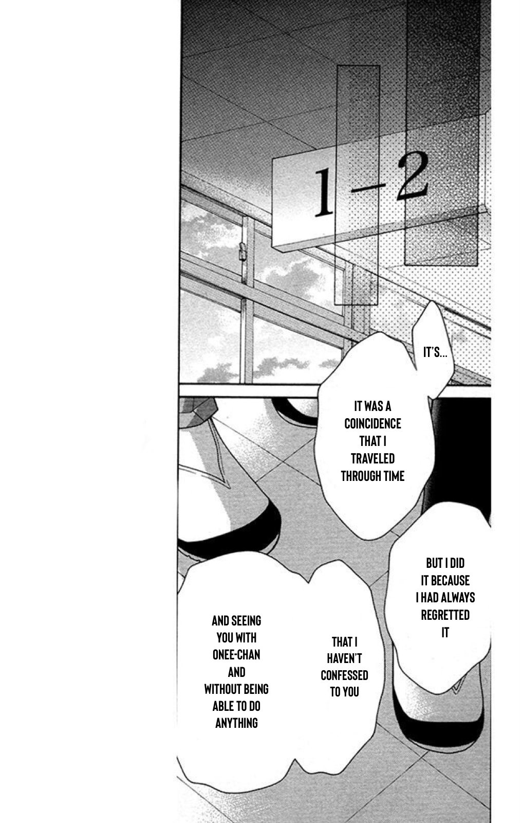 Henyoku no Labyrinth chapter 22 page 18