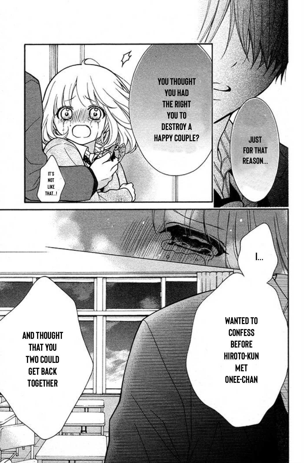 Henyoku no Labyrinth chapter 22 page 20