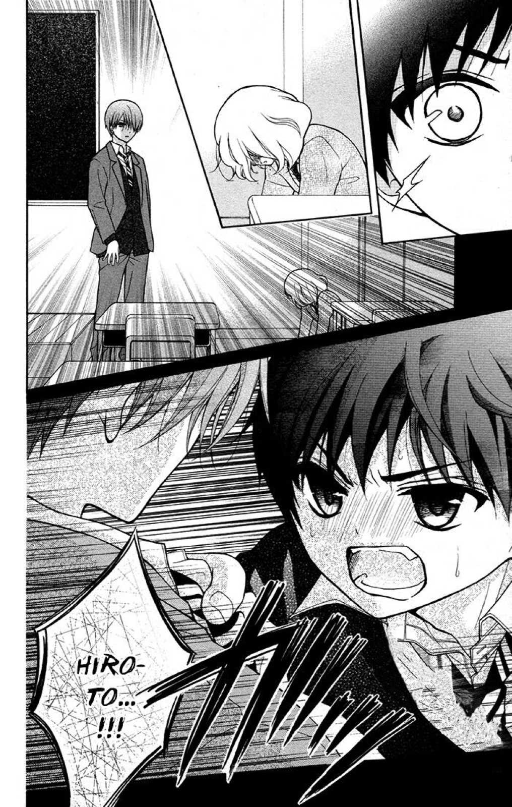 Henyoku no Labyrinth chapter 22 page 28