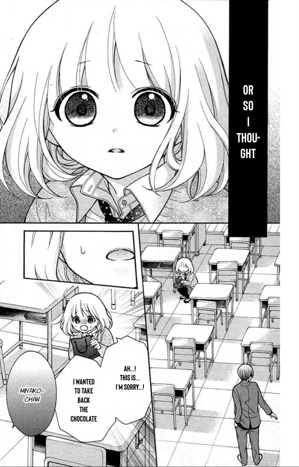 Henyoku no Labyrinth chapter 22 page 6