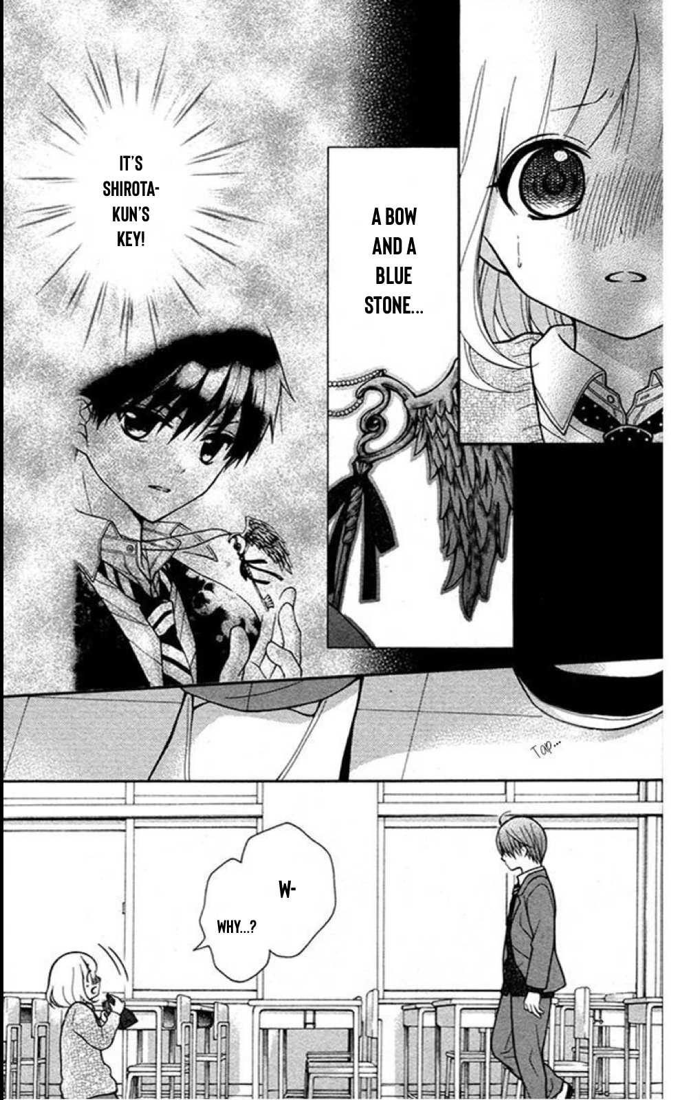 Henyoku no Labyrinth chapter 22 page 8