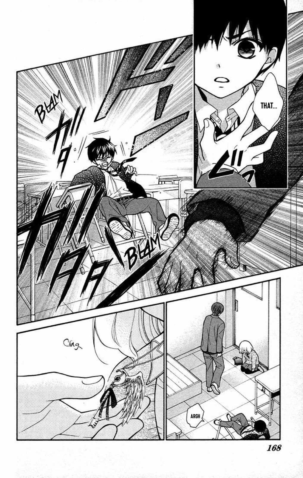 Henyoku no Labyrinth chapter 23 page 10