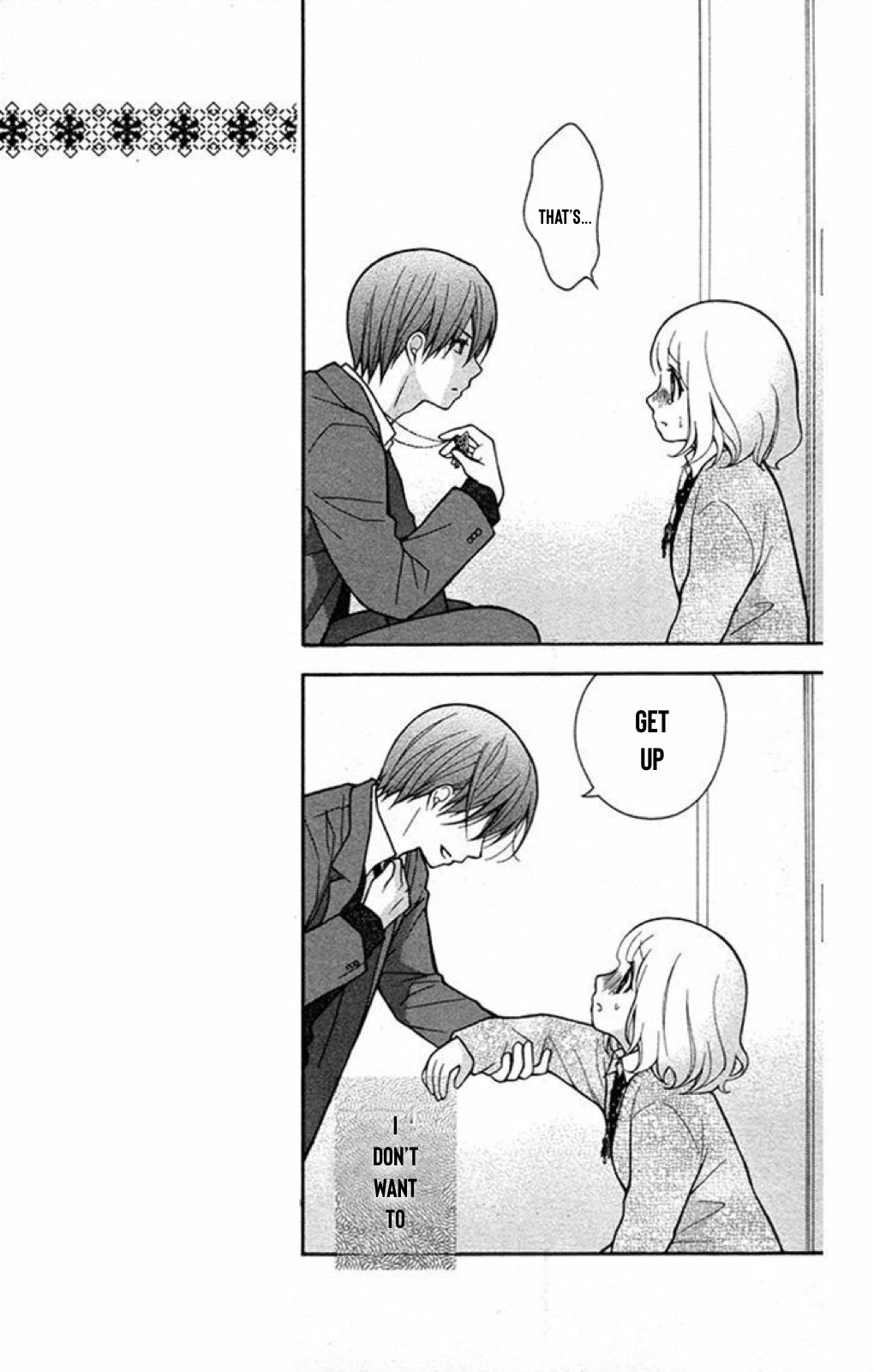 Henyoku no Labyrinth chapter 23 page 13