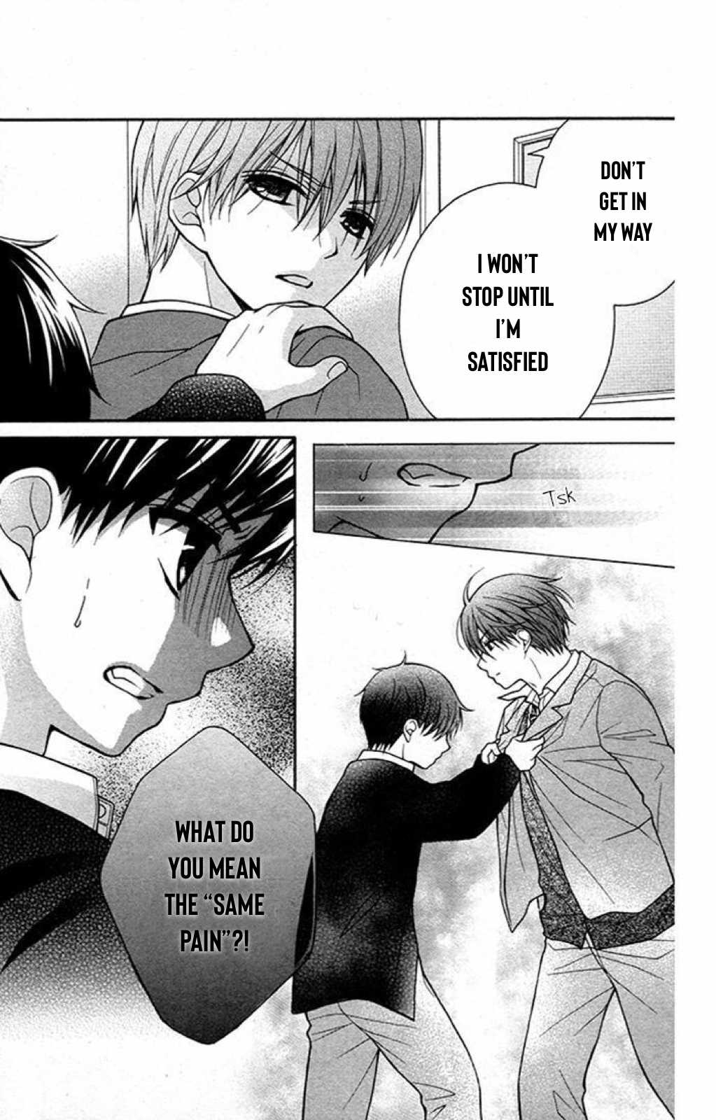 Henyoku no Labyrinth chapter 23 page 15