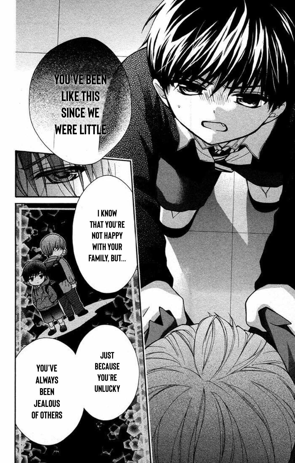 Henyoku no Labyrinth chapter 23 page 16