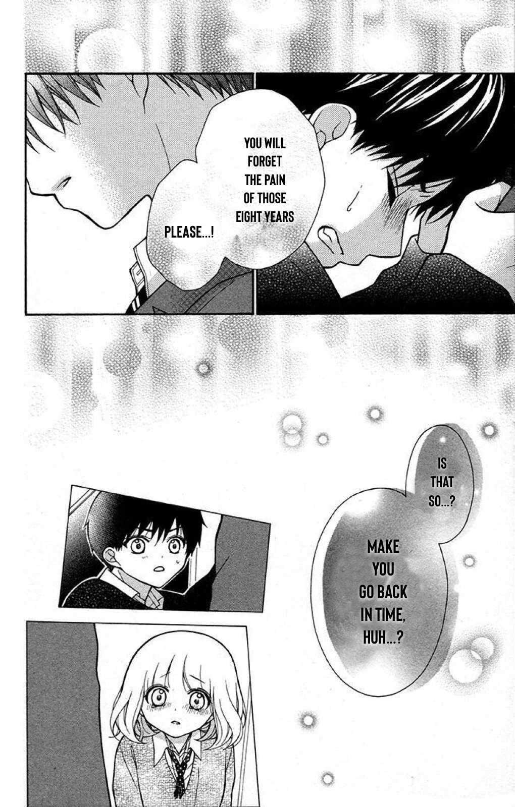 Henyoku no Labyrinth chapter 23 page 20