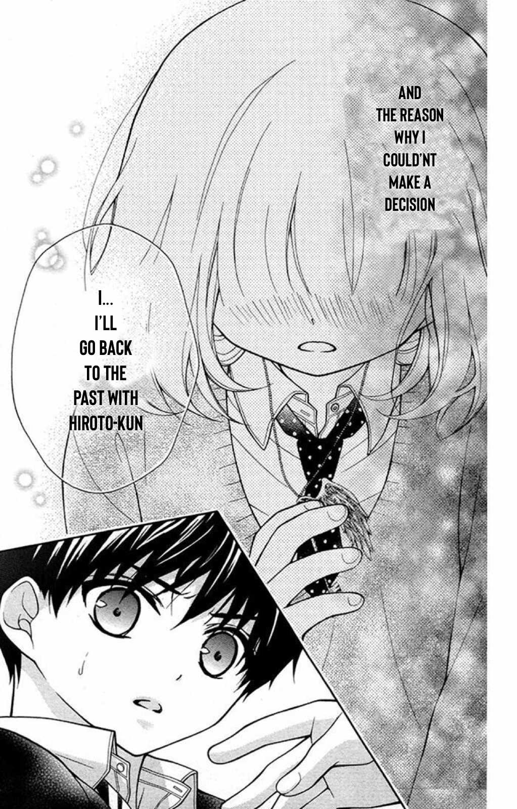 Henyoku no Labyrinth chapter 23 page 26