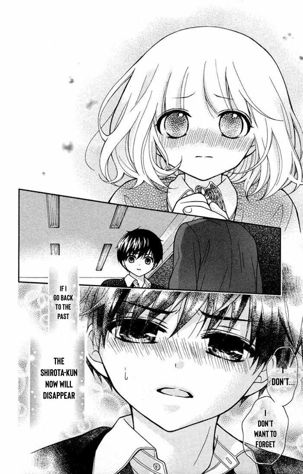 Henyoku no Labyrinth chapter 23 page 27