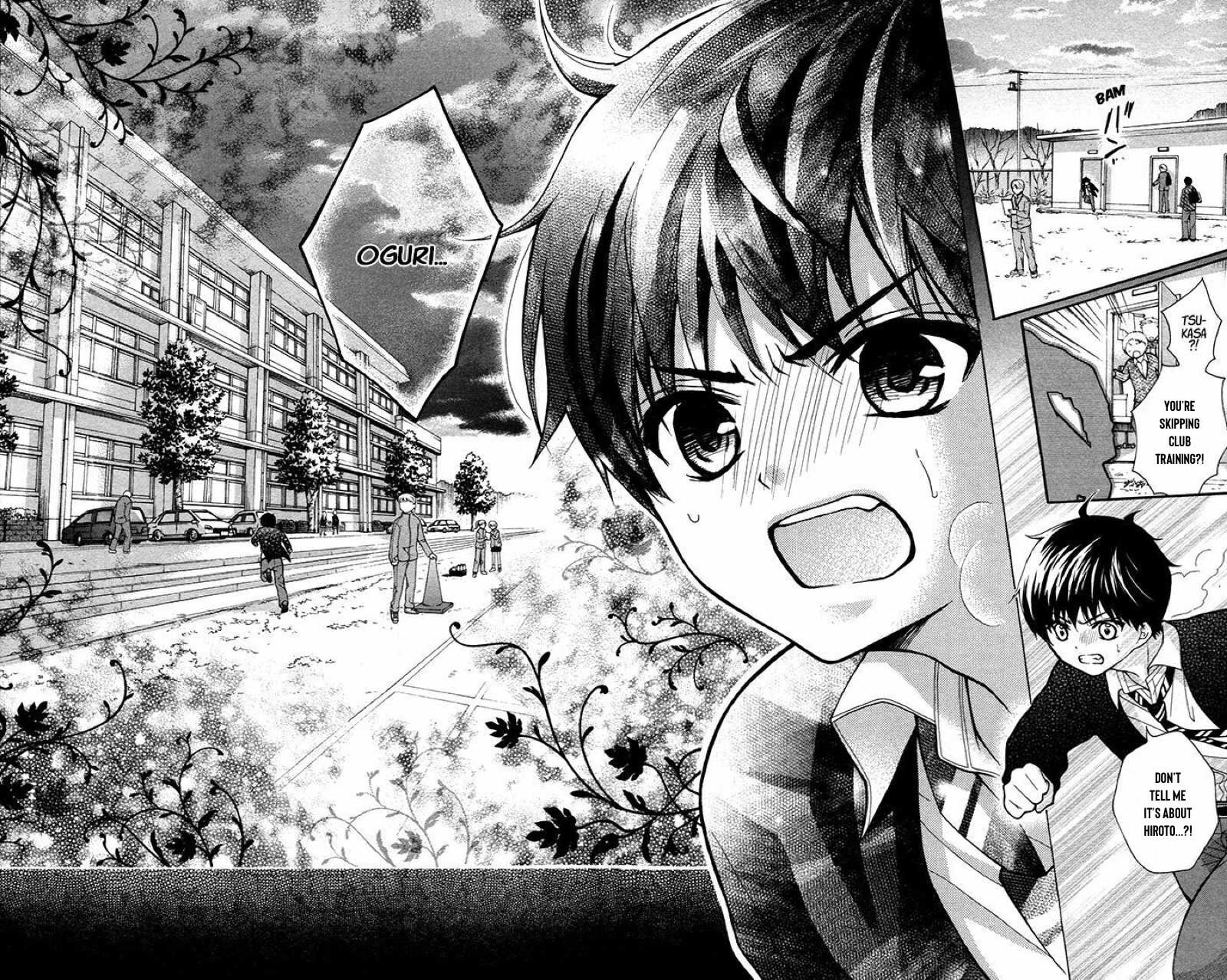 Henyoku no Labyrinth chapter 23 page 3