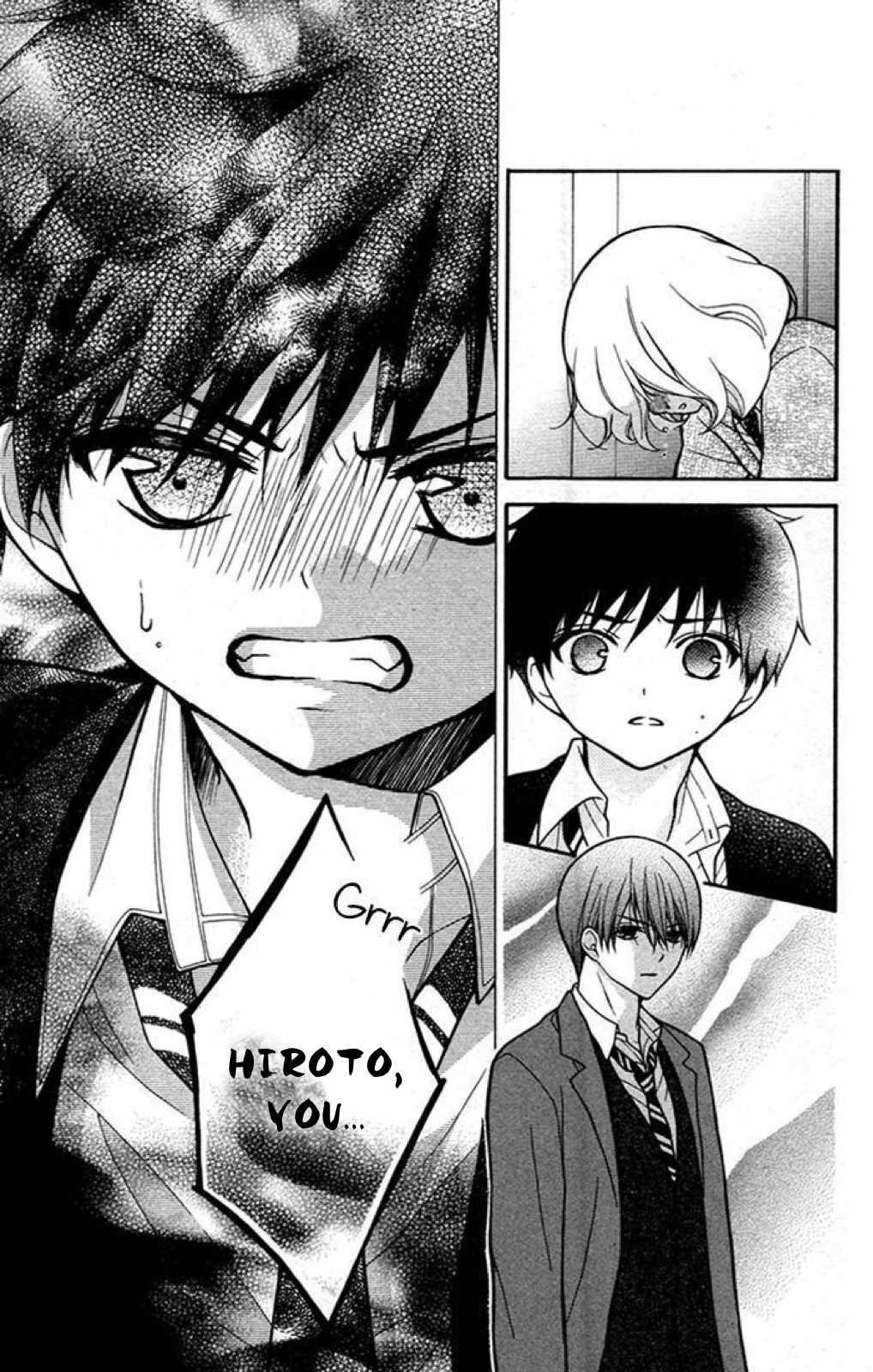 Henyoku no Labyrinth chapter 23 page 5