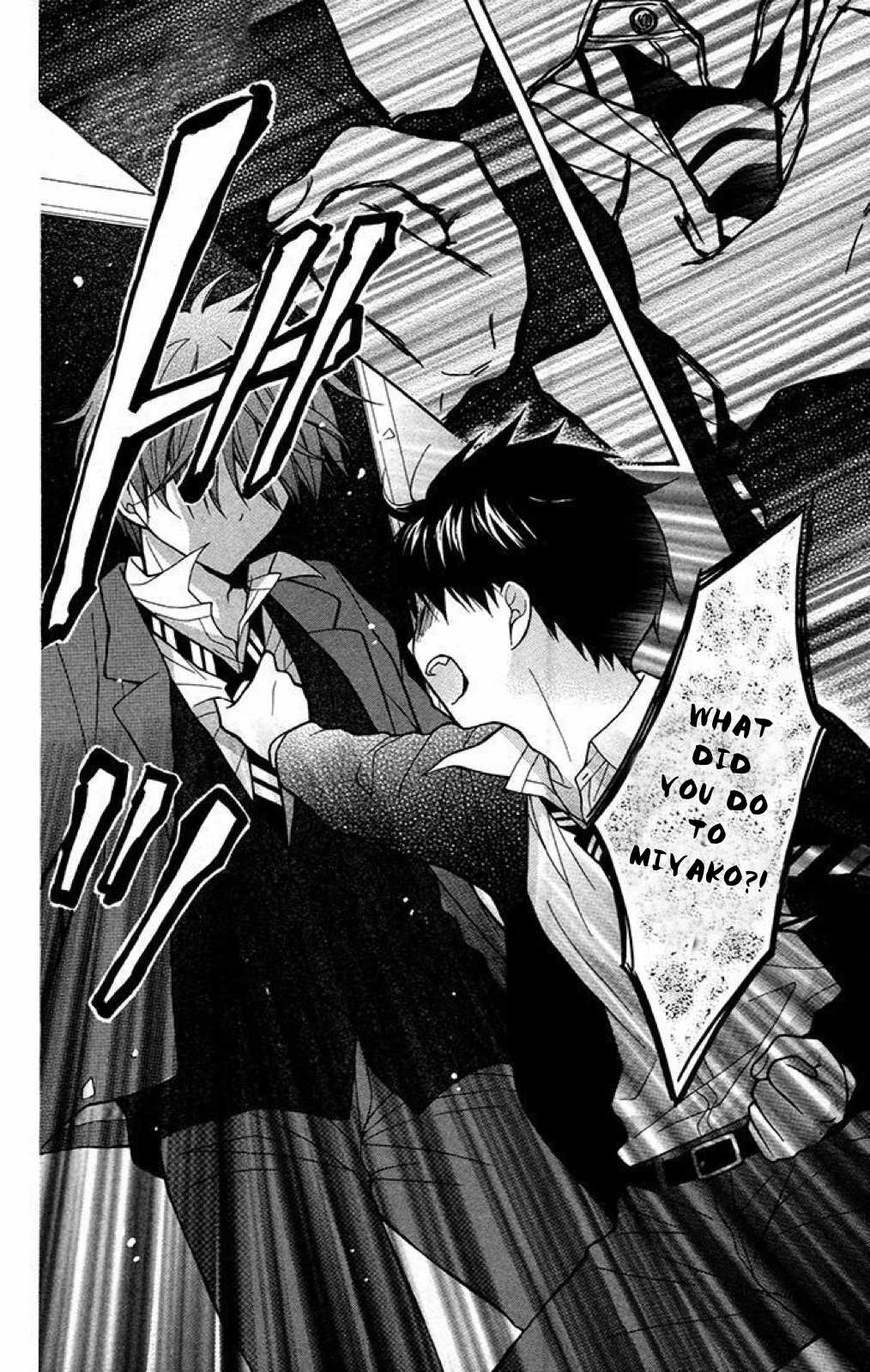 Henyoku no Labyrinth chapter 23 page 6