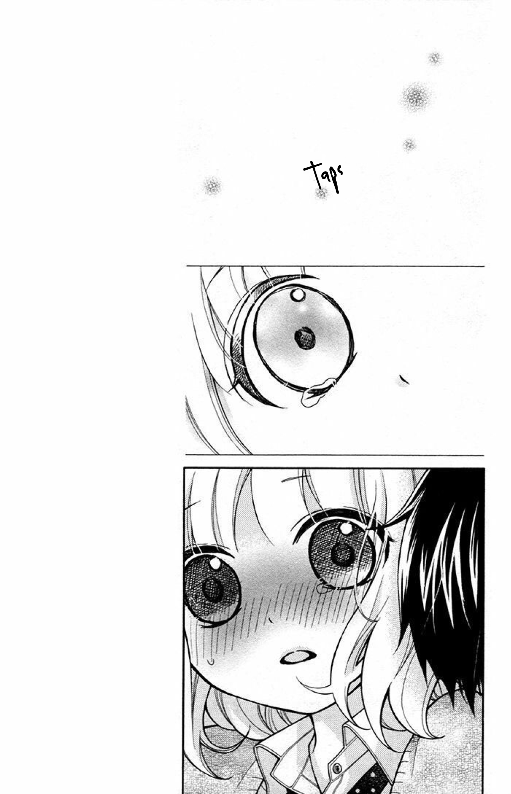 Henyoku no Labyrinth chapter 24 page 12