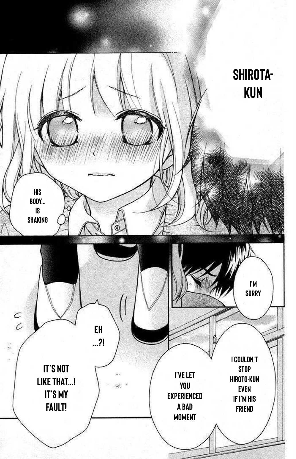 Henyoku no Labyrinth chapter 24 page 14