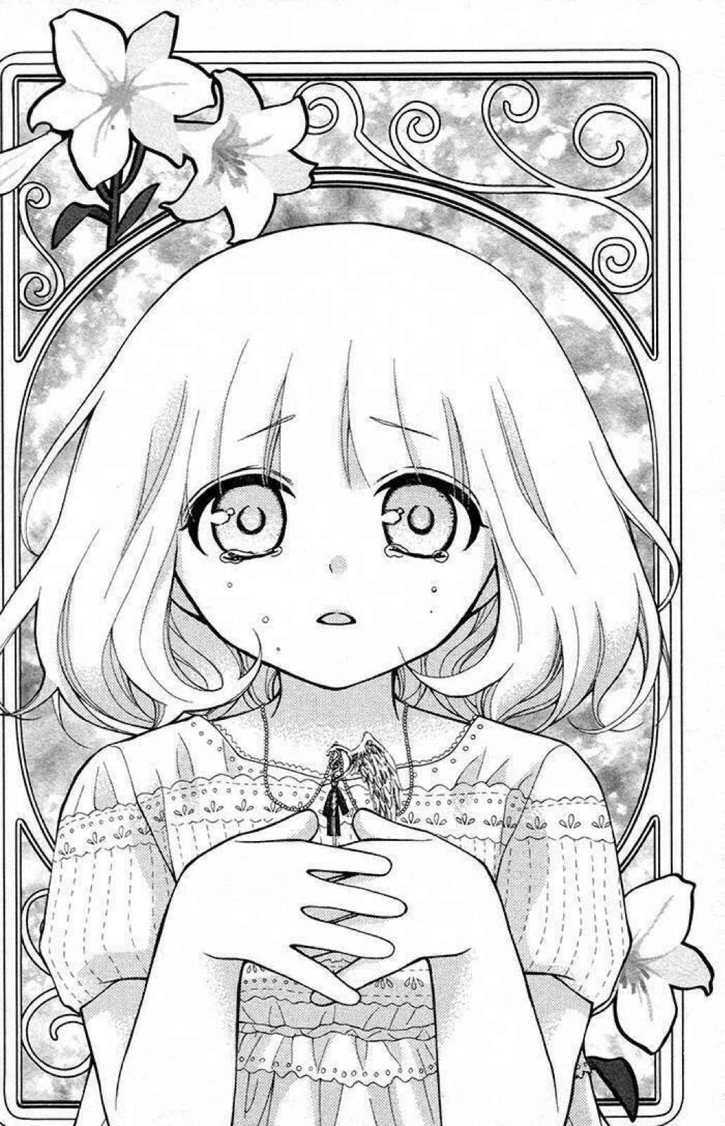 Henyoku no Labyrinth chapter 24 page 2