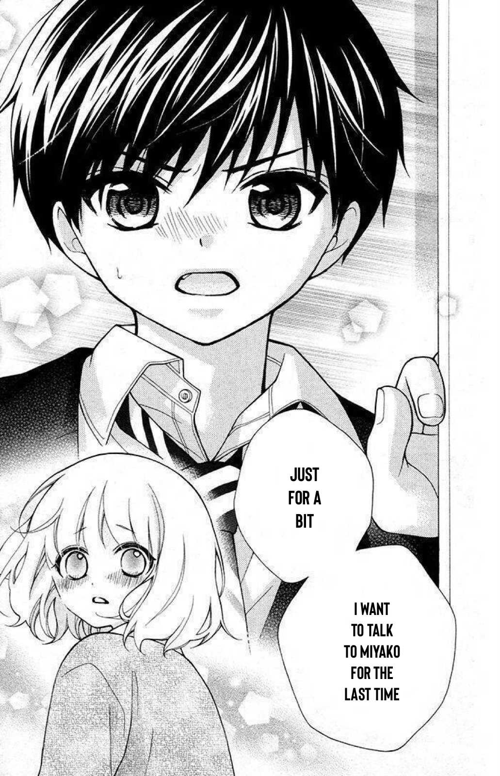 Henyoku no Labyrinth chapter 24 page 8