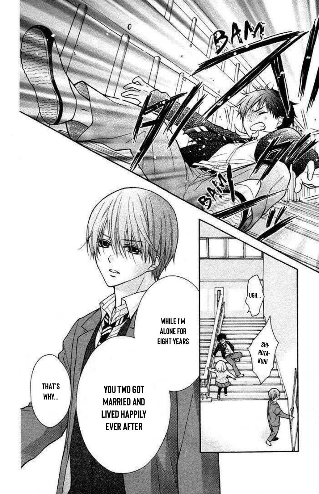 Henyoku no Labyrinth chapter 25 page 32