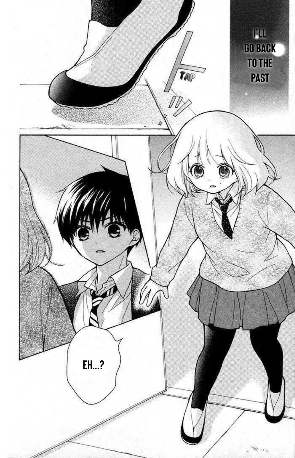 Henyoku no Labyrinth chapter 25 page 6