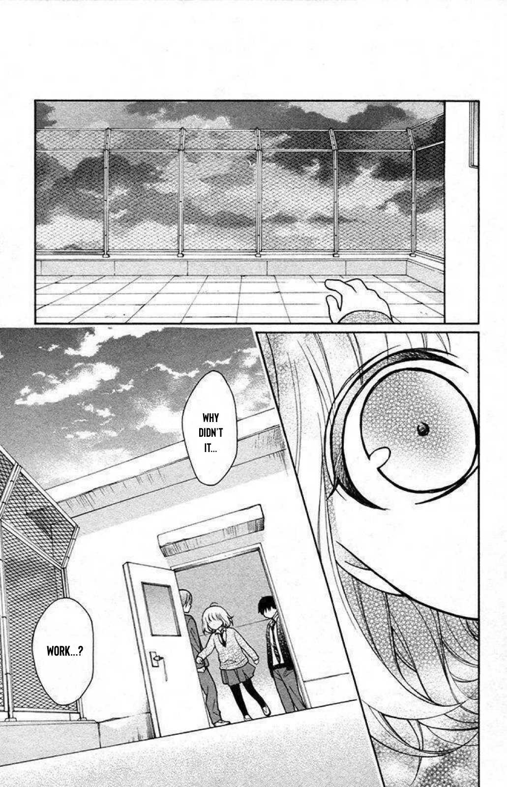 Henyoku no Labyrinth chapter 25 page 7