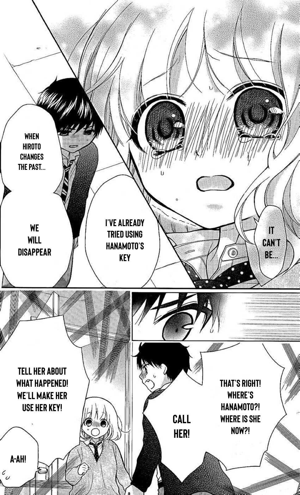 Henyoku no Labyrinth chapter 26 page 12