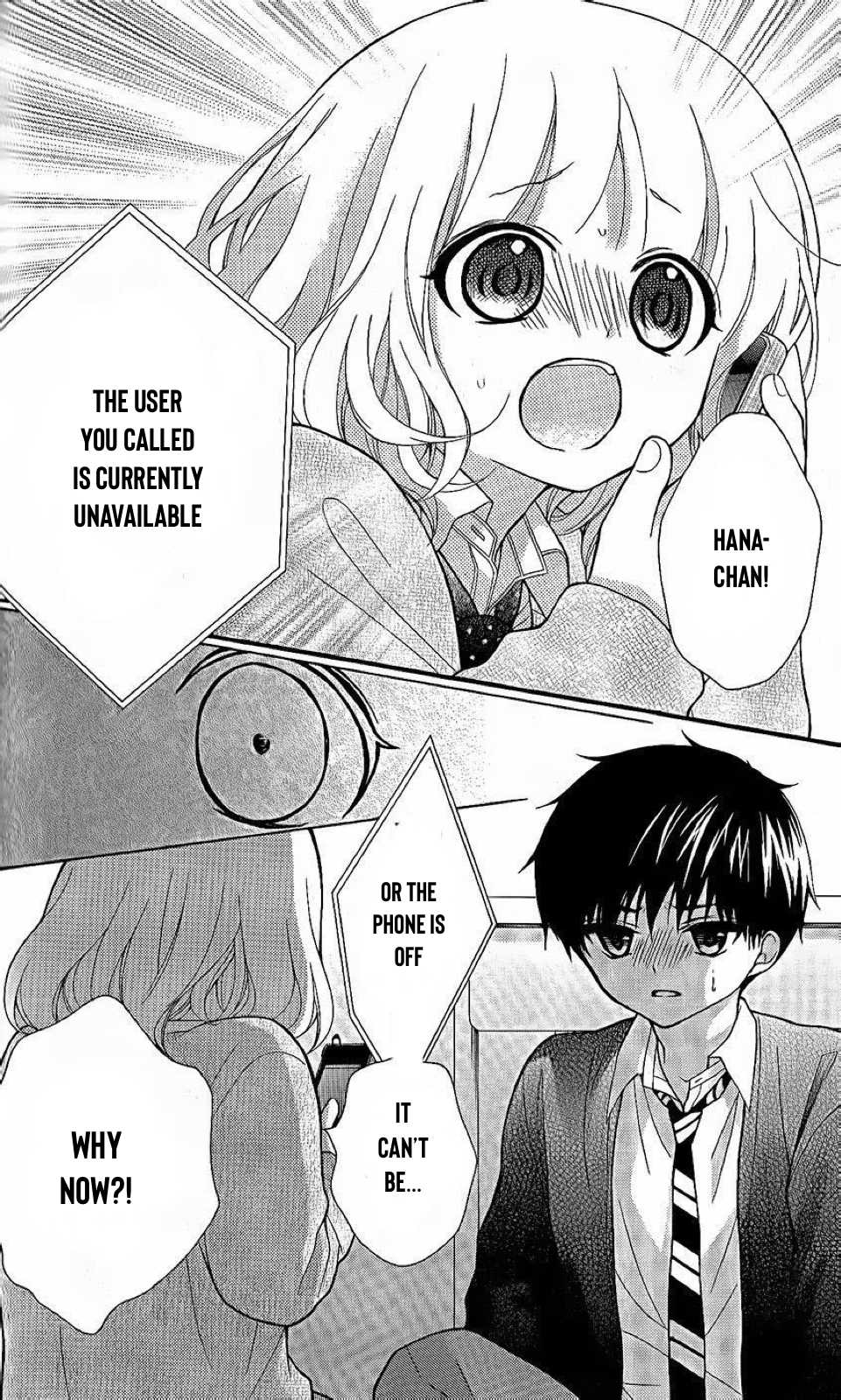 Henyoku no Labyrinth chapter 26 page 16