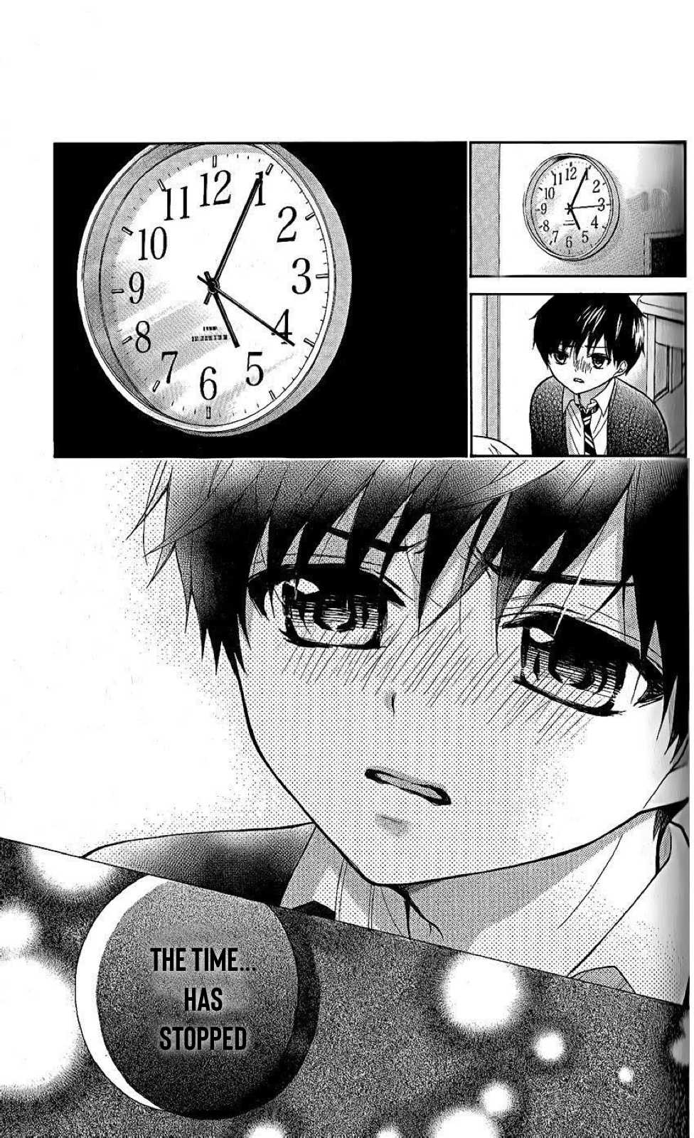 Henyoku no Labyrinth chapter 26 page 17