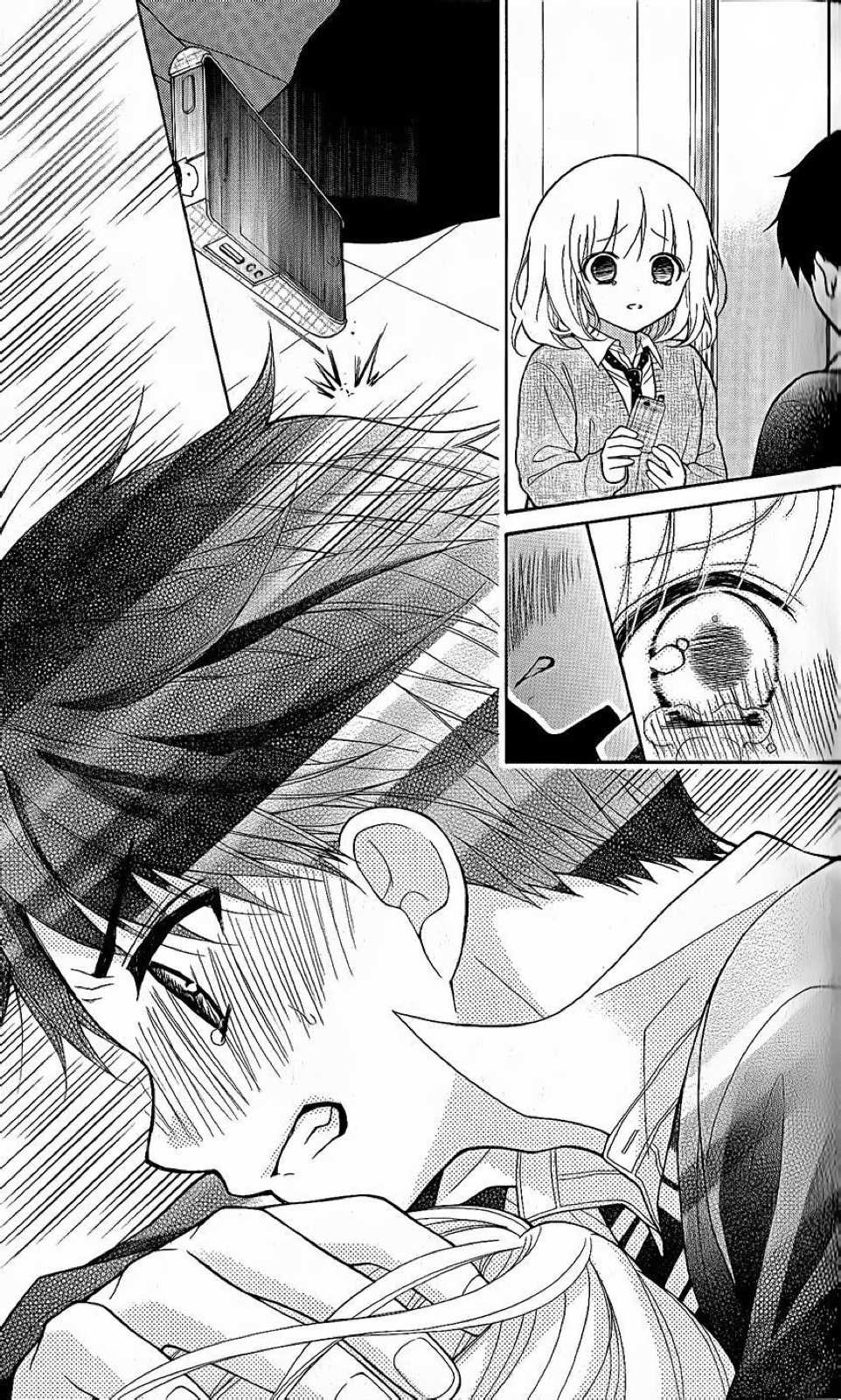 Henyoku no Labyrinth chapter 26 page 19