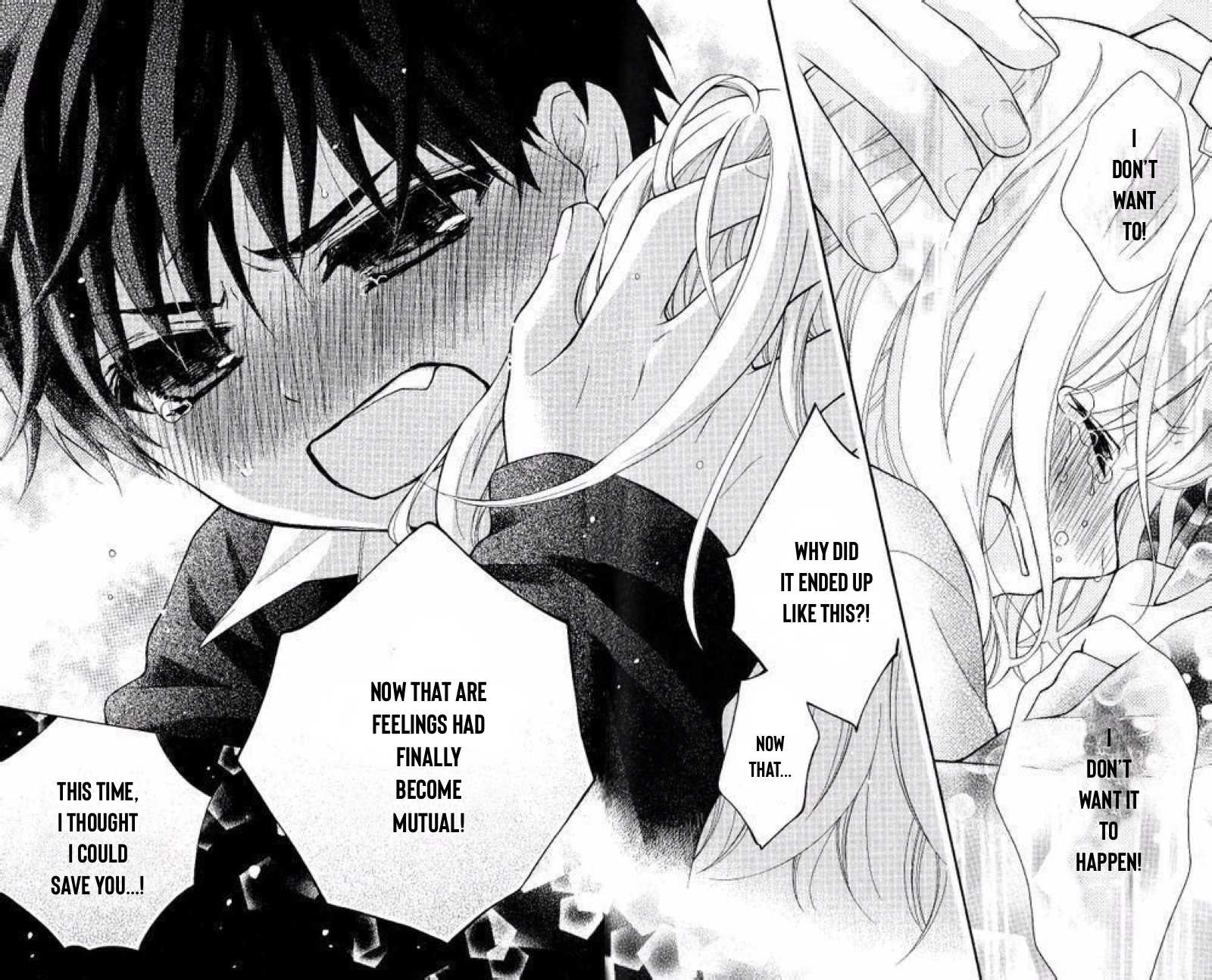 Henyoku no Labyrinth chapter 26 page 20