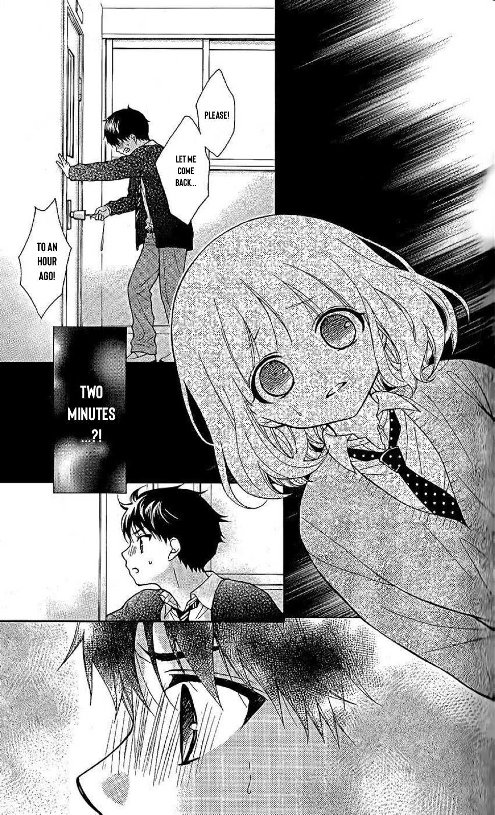 Henyoku no Labyrinth chapter 26 page 9