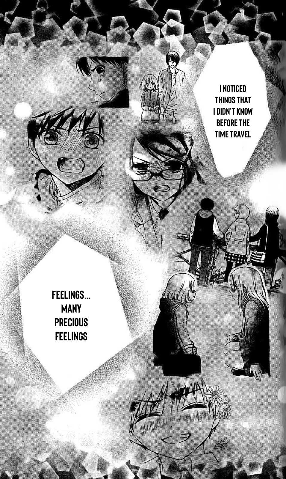 Henyoku no Labyrinth chapter 27 page 10