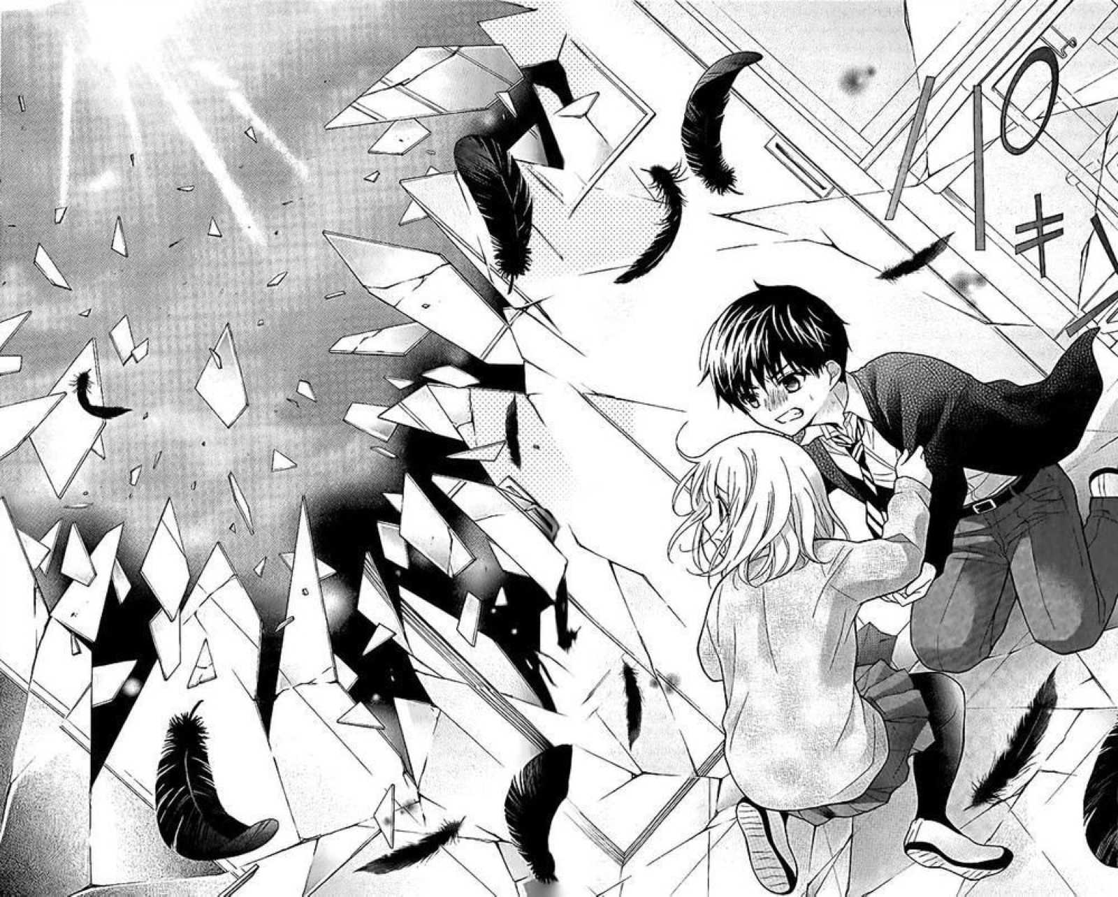 Henyoku no Labyrinth chapter 27 page 13