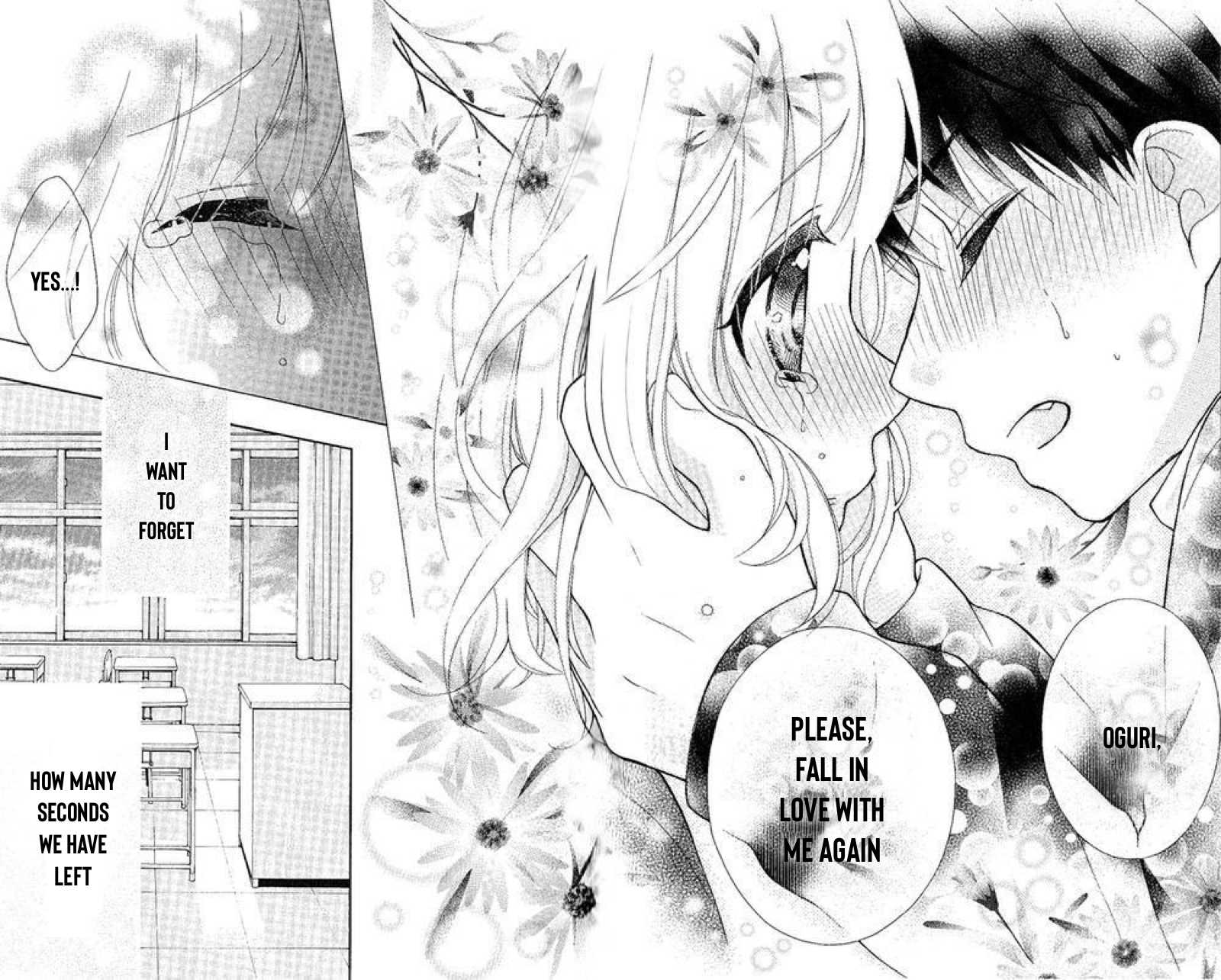 Henyoku no Labyrinth chapter 27 page 8